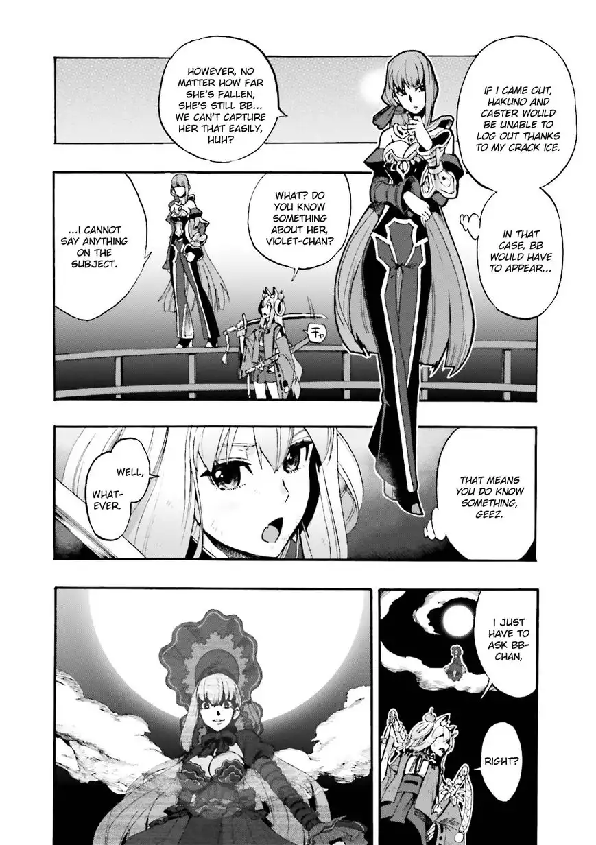 Fate/Extra - CCC Fox Tail Chapter 25 22